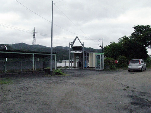 Iwaki-Ishii Station